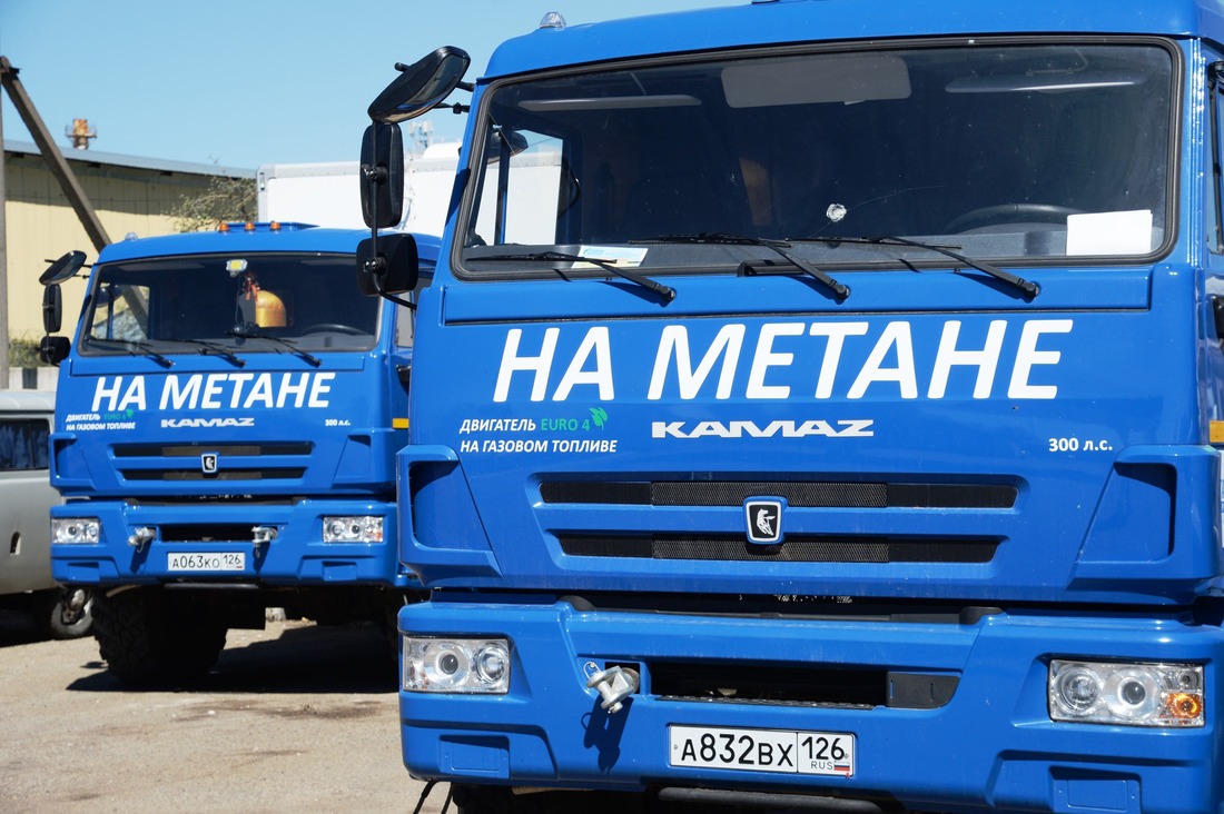 Образцы автотехники ООО "Газпром трансгаз Ставрополь" на метане