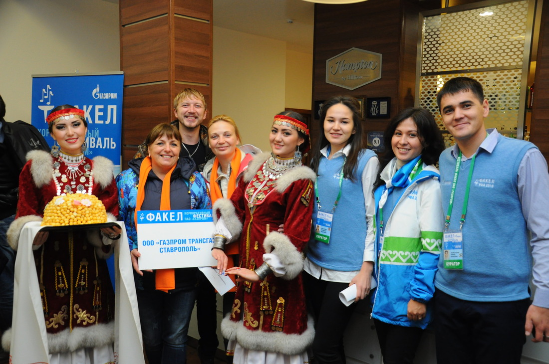 Творческие коллективы ООО «Газпром трансгаз Ставрополь» встречают гостеприимные башкиры.
