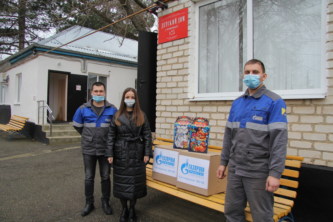 Работники Светлоградского ЛПУМГ готовы к новогодней акции