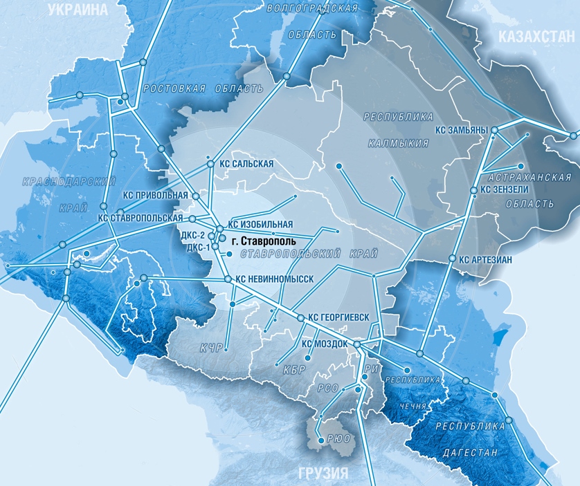 Карта газопроводов. Газотранспортная система трансгаз Ставрополь. Газпром трансгаз Казань схема газопроводов. Газотранспортная система Газпром трансгаз Краснодар. Газпром трансгаз Ставрополь на карте.
