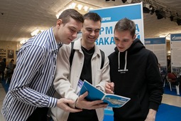 Ярмарка вакансий прошла в Губкинском университете 17 марта. Фото с интернет-сайта РГУ нефти и газа имени И.М. Губкина