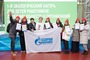Представители ООО «Газпром трансгаз Ставрополь» с дипломами за третье место. Фото Кирилла Дедюхина