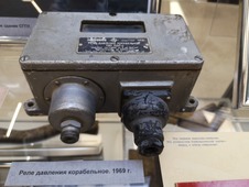 Корабельное реле давления РДК-3, 1969 год