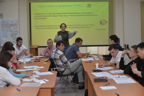 Курс проходил в тренинговом формате с несколькими мини-лекциями. Фото Андрея Тыльчака