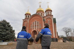 Газовики привезли подарки в воскресную школу собора Преображения Господня города Изобильного Ставропольского края