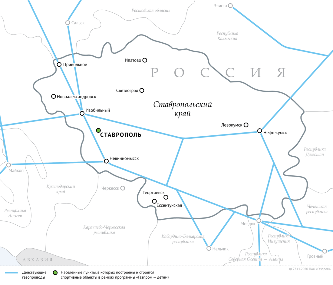 Инфографика. Схема газопроводов в Ставропольском крае. Сайт ПАО "Газпром".
