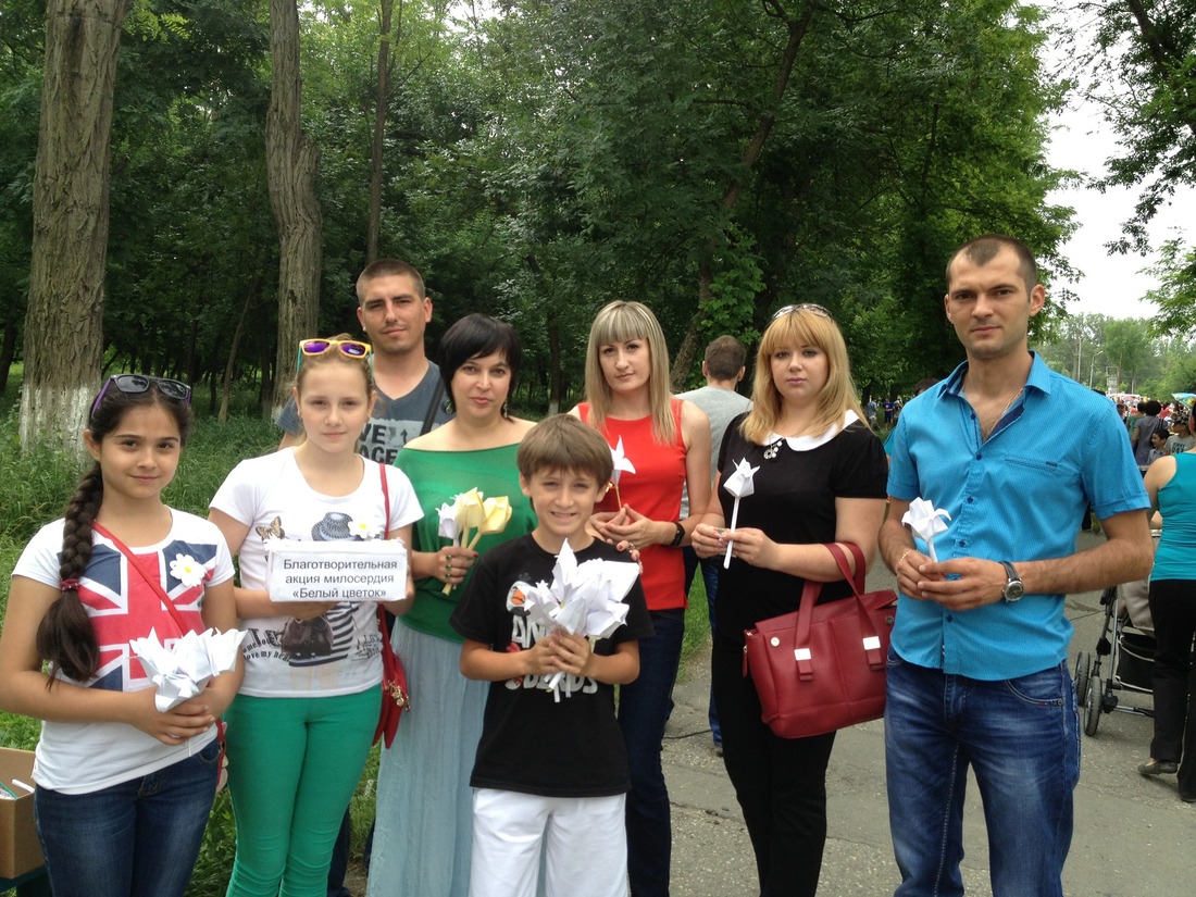 В благотворительной акции "Белый цветок" приняли участие работники Моздокского ЛПУ МГ