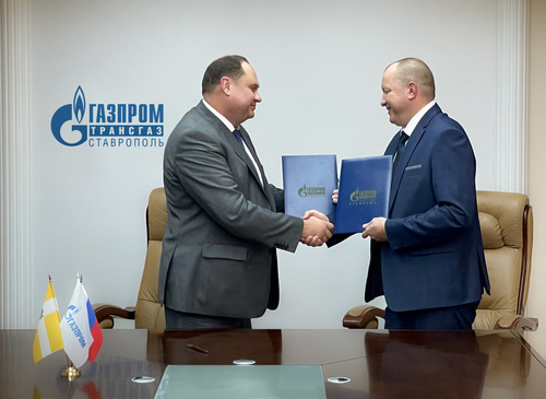 Коллективный договор ООО "Газпром трансгаз Ставрополь" продлен до конца 2024 года