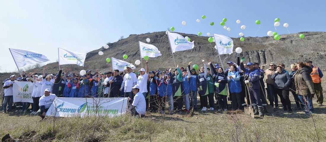 Участники экологической акции на горе Кинжал (Кавказские Минеральные Воды)