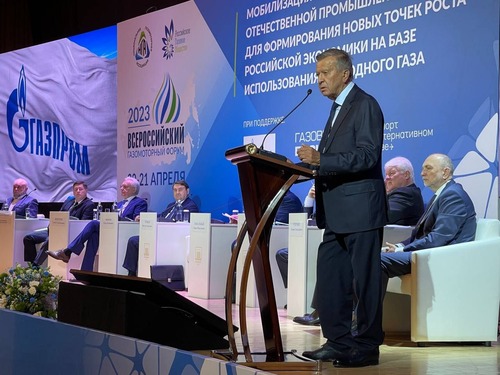 Председатель Совета директоров ПАО "Газпром" Виктор Зубков на III Всероссийском газомоторном форуме. Фото ПАО "Газпром"