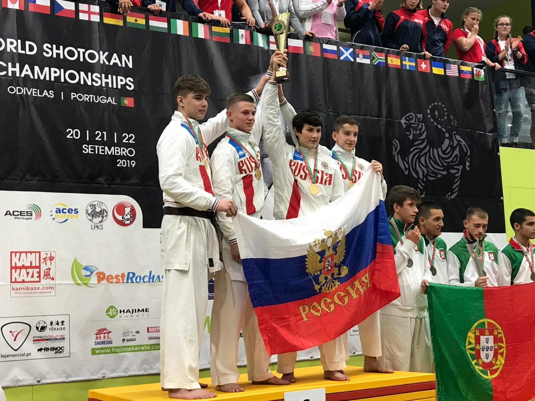 Данила Мащенко в составе сборной России выиграл "золото" на чемпионате мира в Португалии, 2019 год
