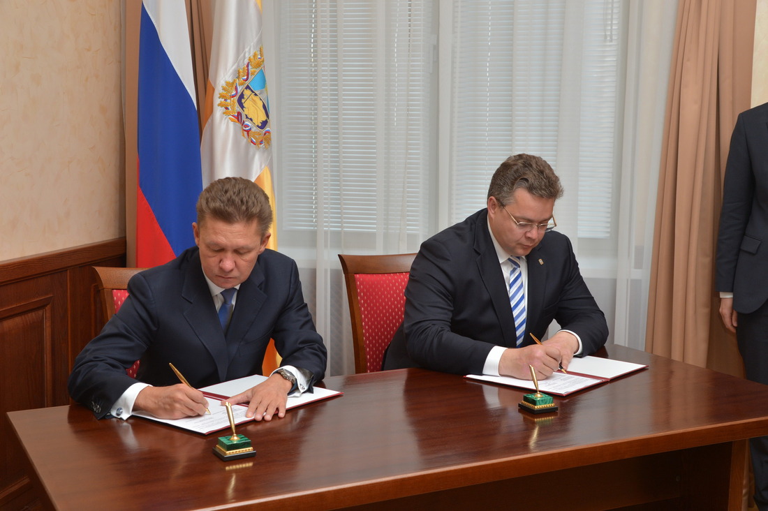 Подписание Дополнения к Соглашению о сотрудничестве между ОАО "Газпром" и Правительством Ставропольского края