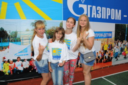 Программа "Газпром — детям" в действии