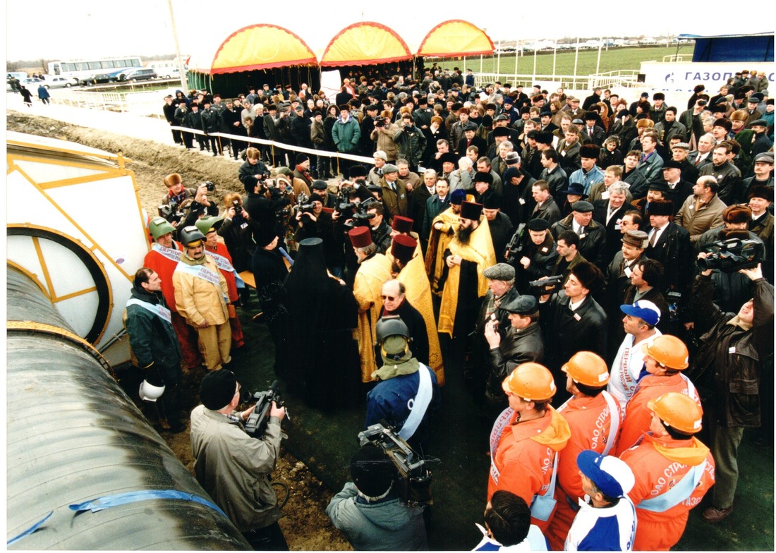 Церемония сварки первого стыка газопровода Россия — Турция "Голубой поток", 3 февраля 2000 года